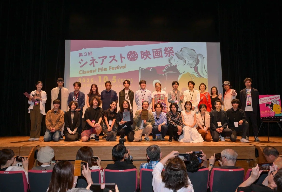 フィルムメイキングラボ